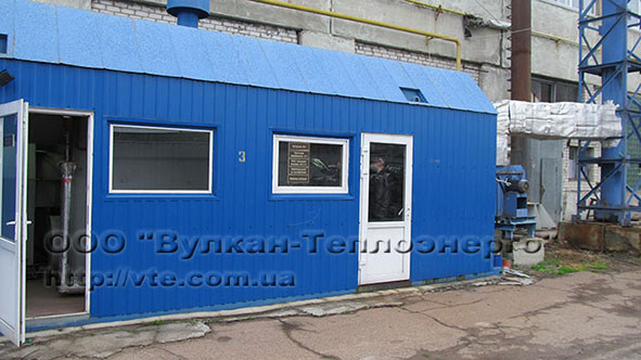 Котел Е 1/9, предтопок